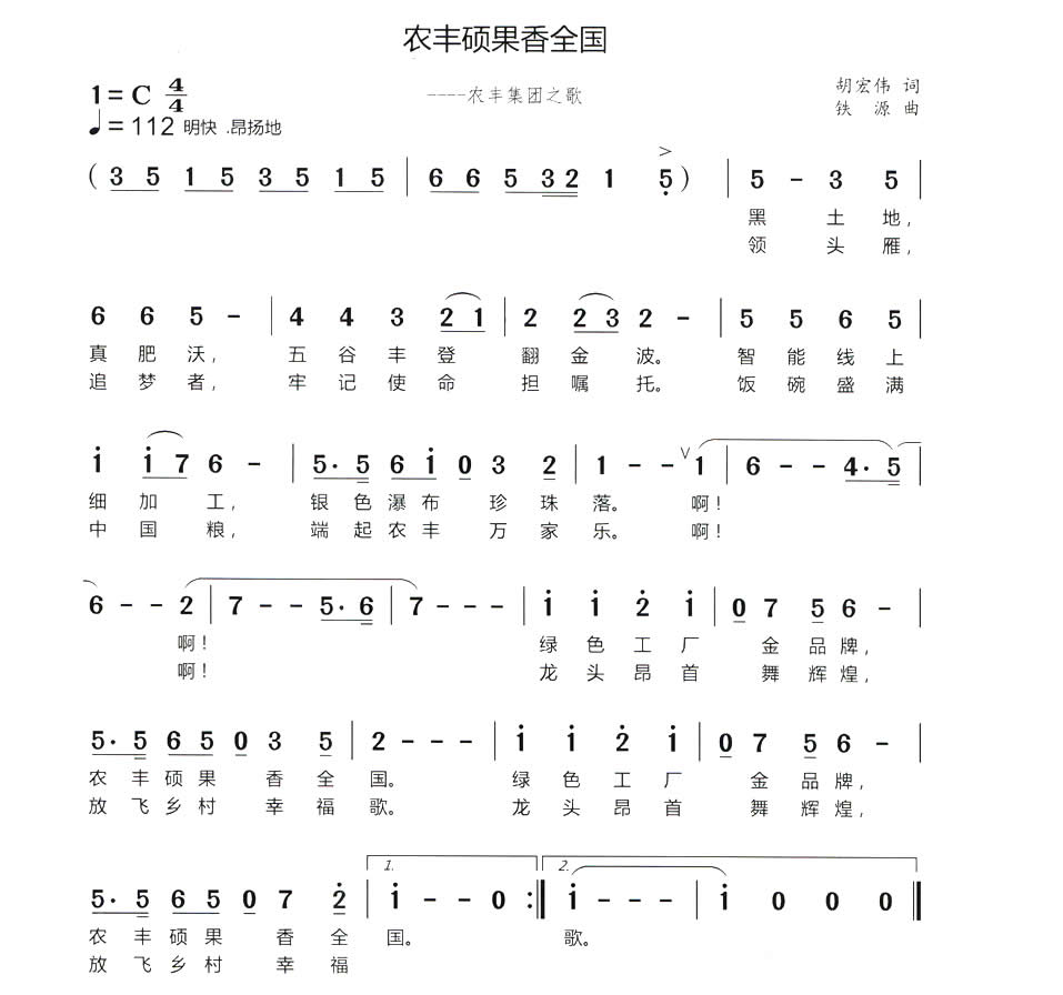 微信(xin)圖片_20230113162315.jpg 微信(xin)圖片_20230113162315.jpg